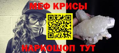 дурь Заволжье