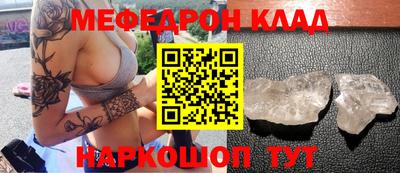 а пвп мука Жуковский
