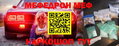 дурь Заволжье