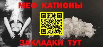 дурь Заволжье