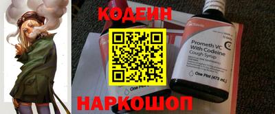 альфа пвп VHQ Заводоуковск