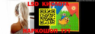 альфа пвп VHQ Заводоуковск