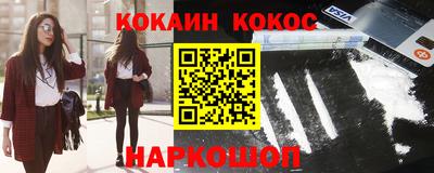 а пвп мука Жуковский