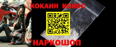 дурь Заволжье