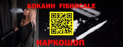 дурь Заволжье