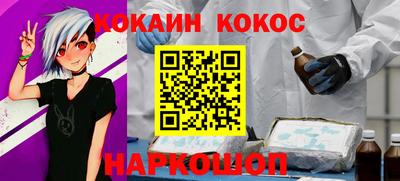 альфа пвп VHQ Заводоуковск