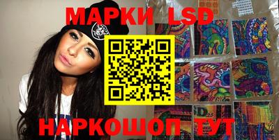 а пвп мука Жуковский