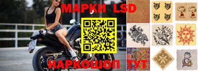 дурь Заволжье