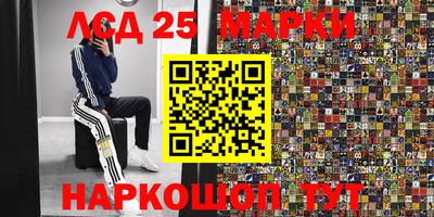 а пвп мука Жуковский