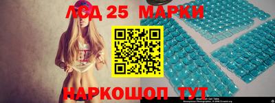 дурь Заволжье