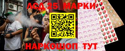 дурь Заволжье