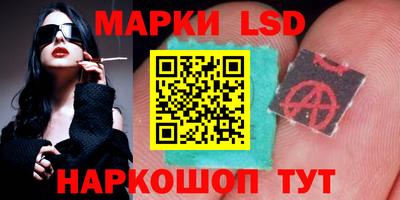 а пвп мука Жуковский