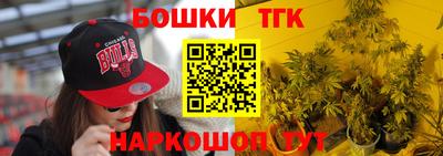 а пвп мука Жуковский