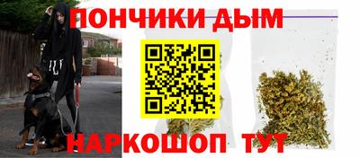 альфа пвп VHQ Заводоуковск
