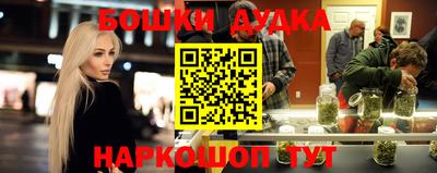 альфа пвп VHQ Заводоуковск