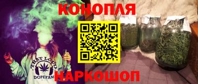 дурь Заволжье