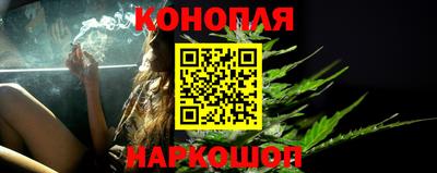 а пвп мука Жуковский