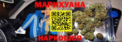 дурь Заволжье