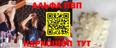 дурь Заволжье