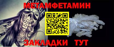 а пвп мука Жуковский