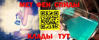 дурь Заволжье
