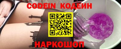 альфа пвп VHQ Заводоуковск