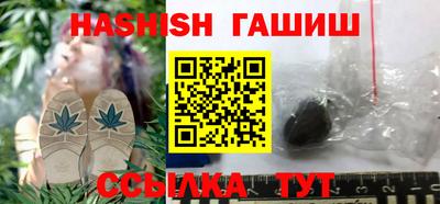 дурь Заволжье