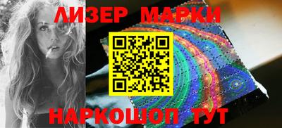 альфа пвп VHQ Заводоуковск
