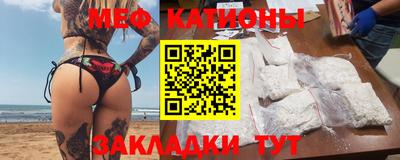 а пвп мука Жуковский