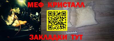 дурь Заволжье