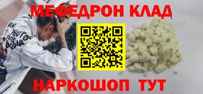 а пвп мука Жуковский